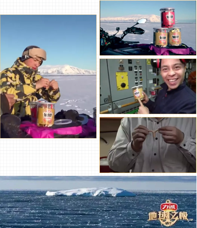 侶行配圖-1.png 侶行配圖-1.png