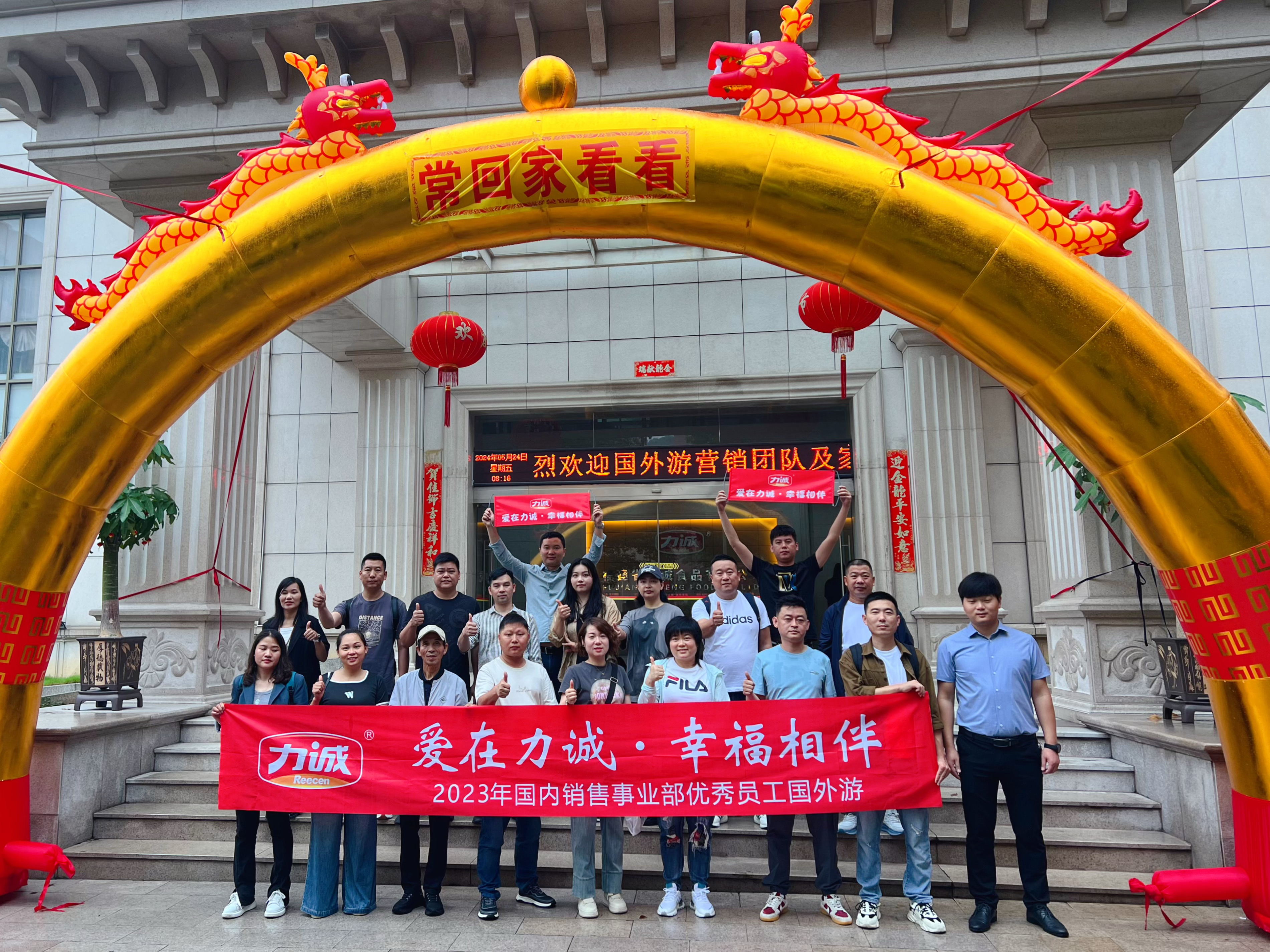 11_看圖王.jpg 11_看圖王.jpg