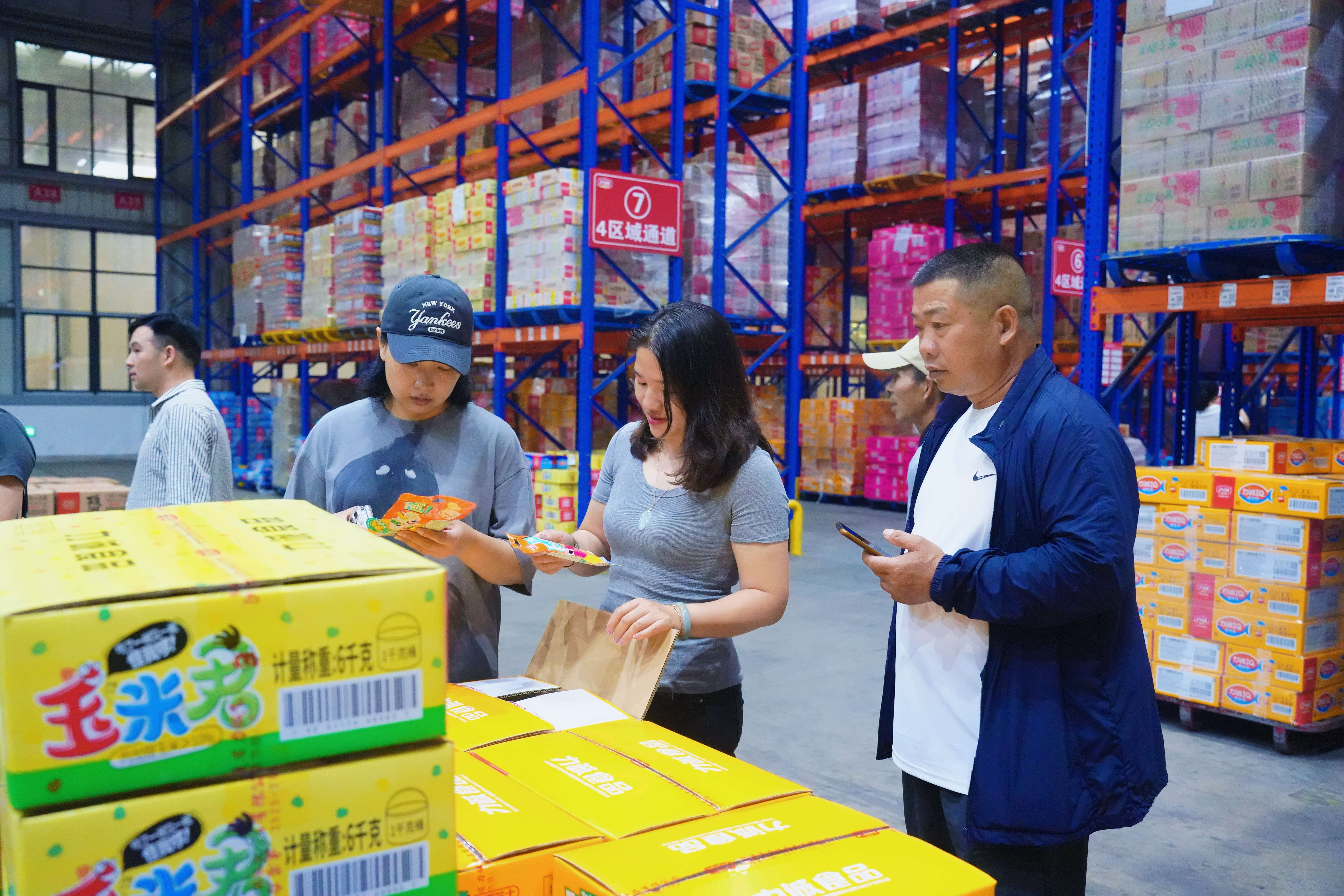 14_看圖王.jpg 14_看圖王.jpg