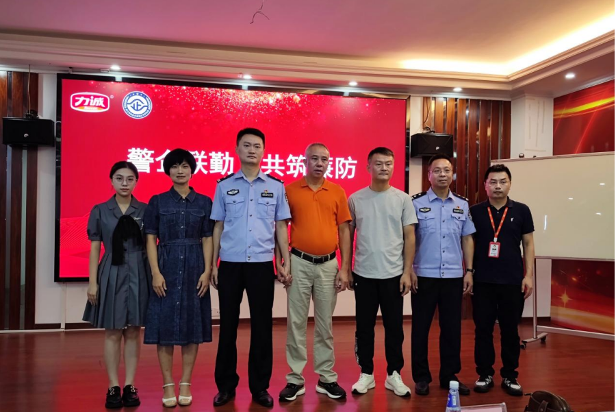 圖片5.png 圖片5.png