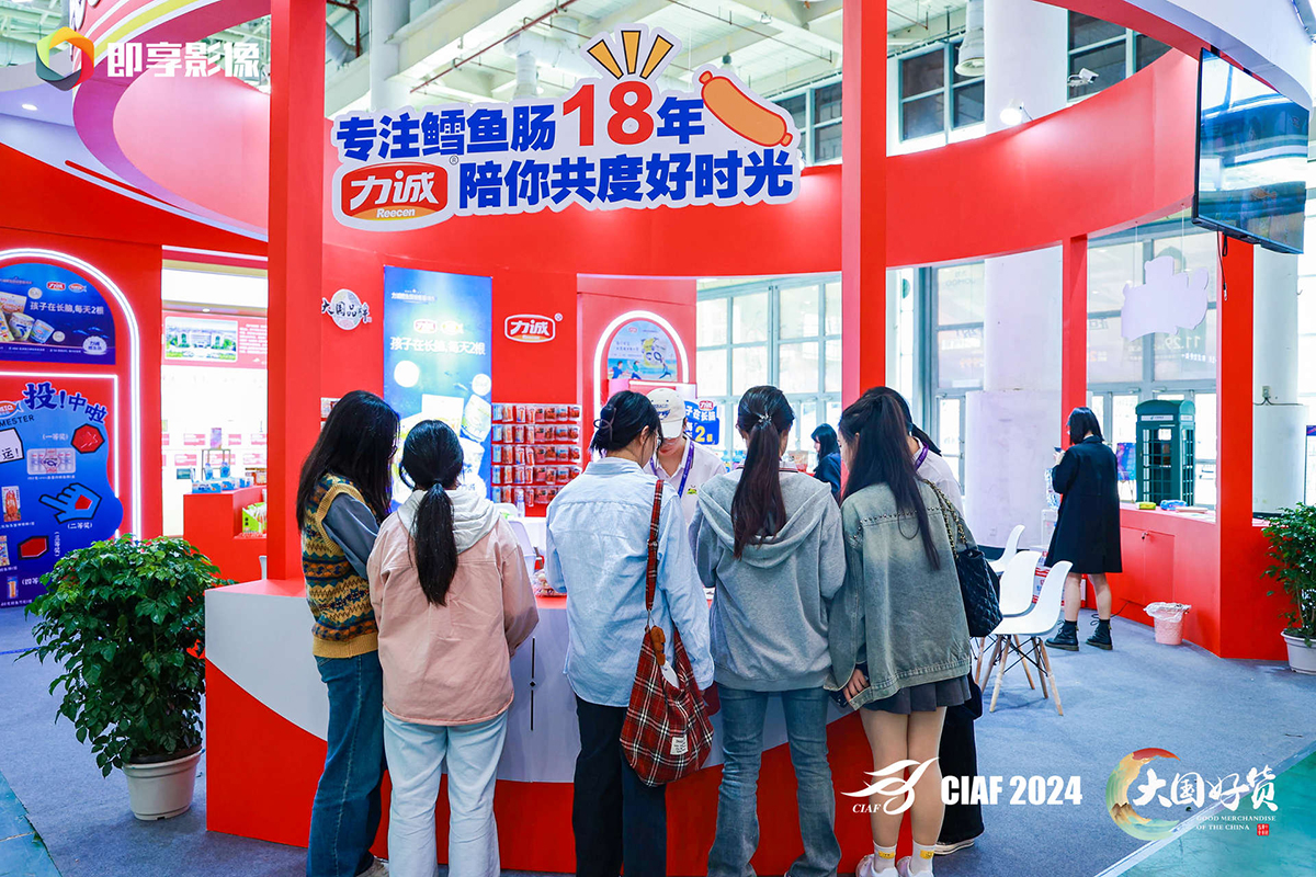 力誠4.jpg 力誠4.jpg